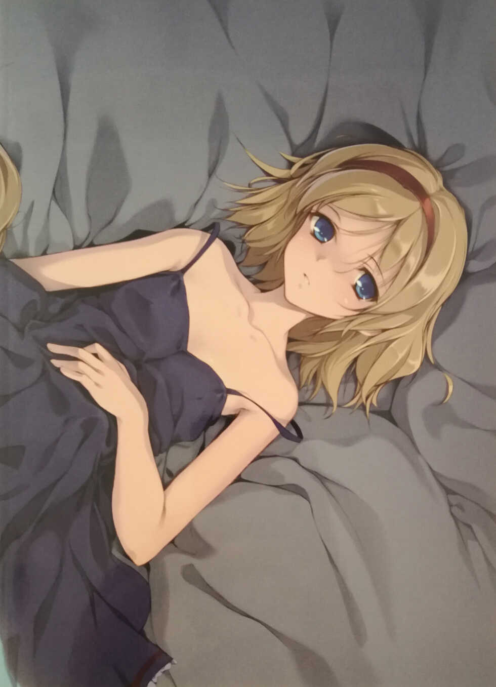 (C74) [Gekidoku Shoujo (ke-ta, Hyuuga, Touma Nadare)] Touhou Shoujo Publication Number I (Touhou Project) - Page 2