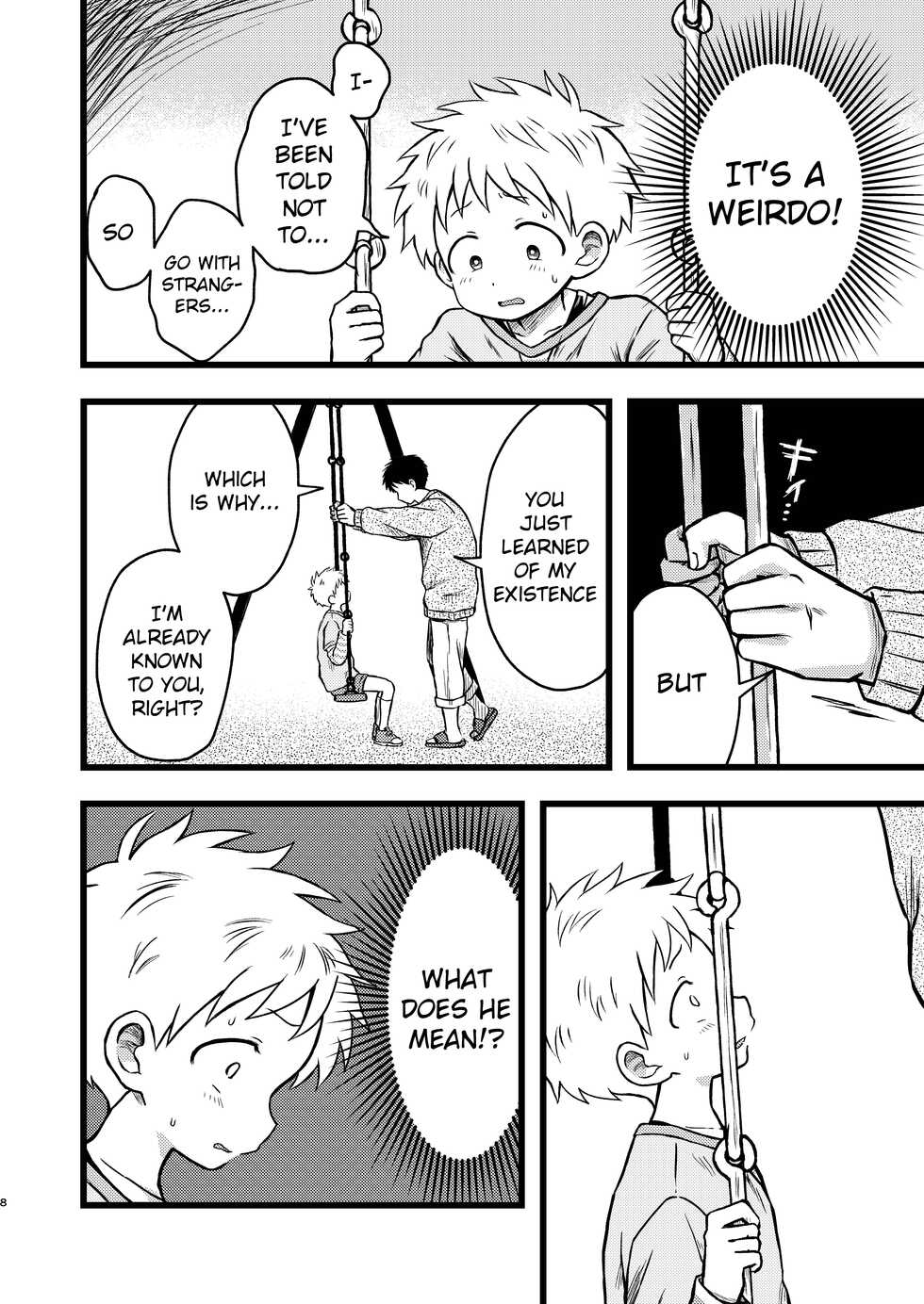 [Yamijiru (Tanano Nata)] KILL ME BABY [English] {Chin²} [Digital] - Page 7