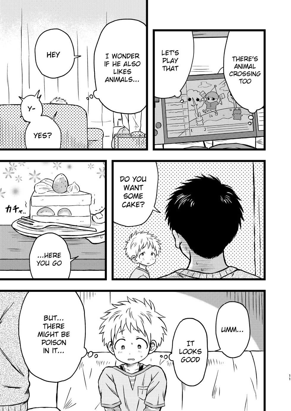 [Yamijiru (Tanano Nata)] KILL ME BABY [English] {Chin²} [Digital] - Page 10
