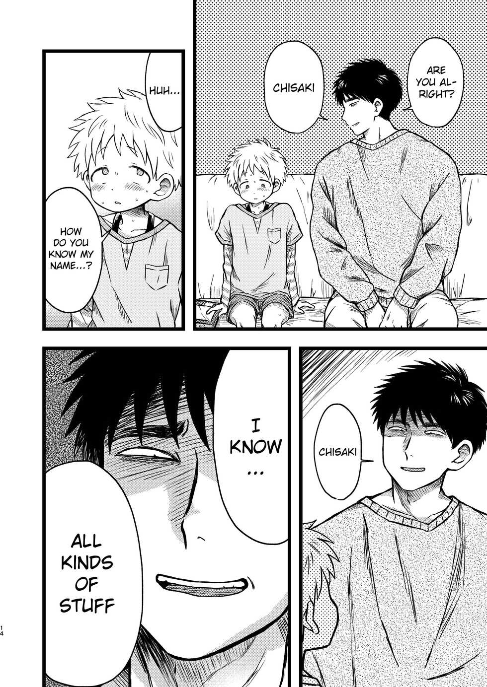 [Yamijiru (Tanano Nata)] KILL ME BABY [English] {Chin²} [Digital] - Page 13