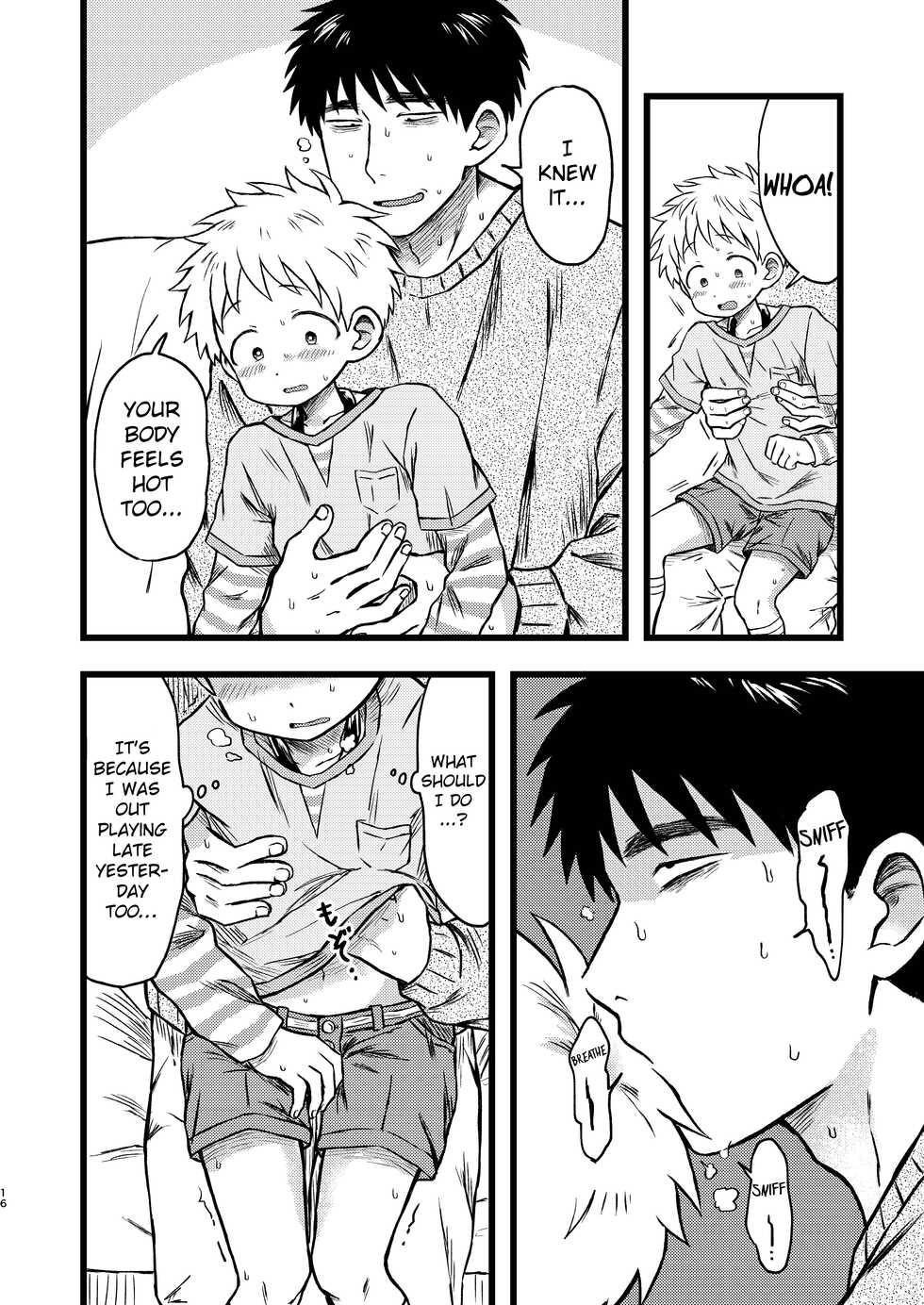 [Yamijiru (Tanano Nata)] KILL ME BABY [English] {Chin²} [Digital] - Page 15