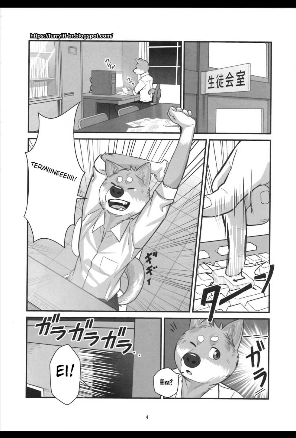 (Kansai! Kemoket 5) [Yuutopia (Oaks)] Shunka Shutoh [Portuguese-BR] - Page 3