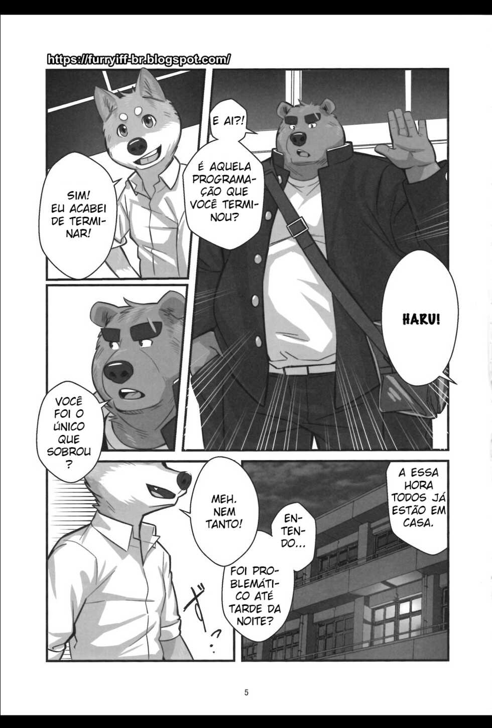 (Kansai! Kemoket 5) [Yuutopia (Oaks)] Shunka Shutoh [Portuguese-BR] - Page 4