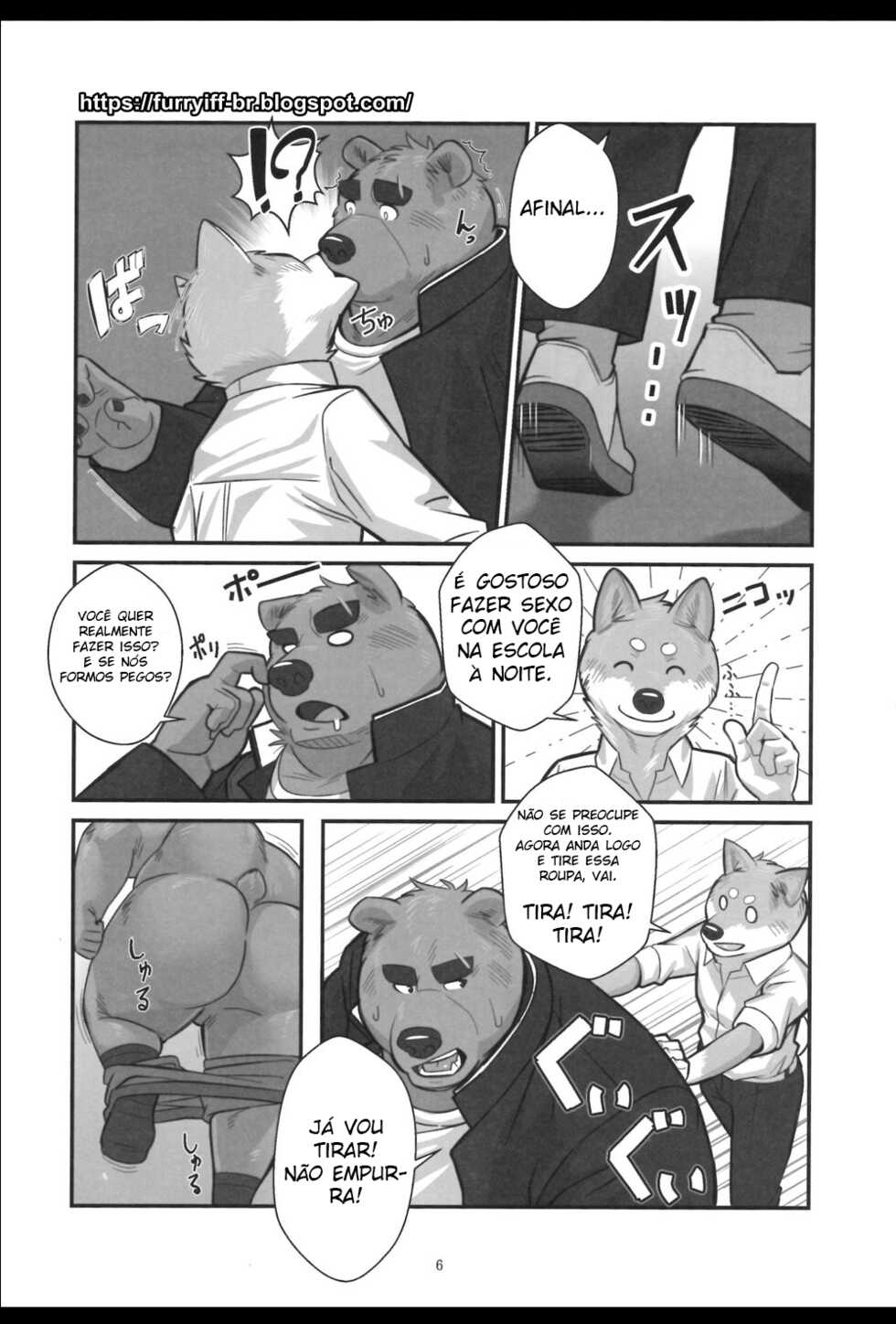 (Kansai! Kemoket 5) [Yuutopia (Oaks)] Shunka Shutoh [Portuguese-BR] - Page 5