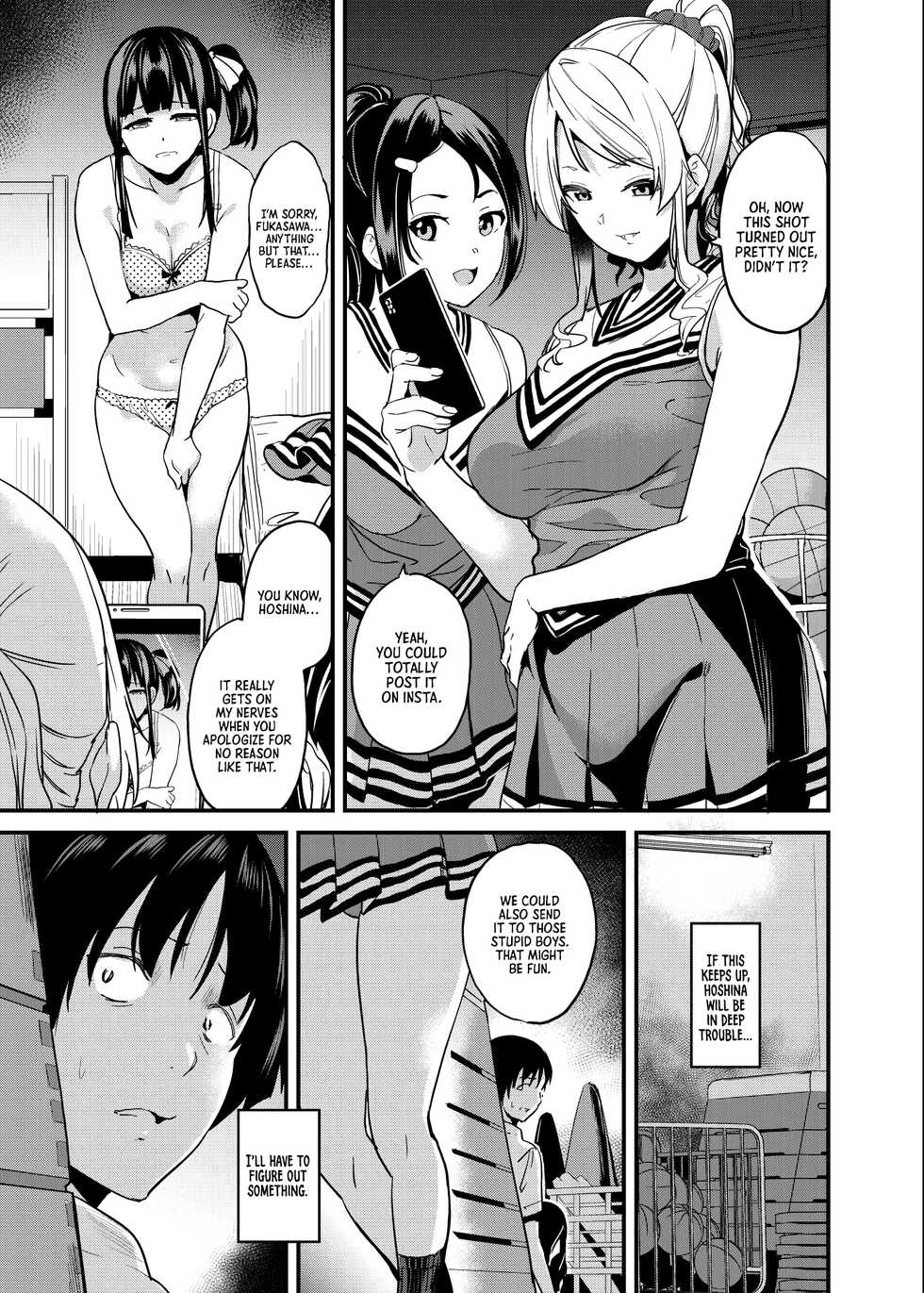 [Senpenbankashiki (DATE)] Tanin ni Naru Kusuri 4 | Medicine to Become Another Person 4 [English] [Learn JP with H] - Page 2