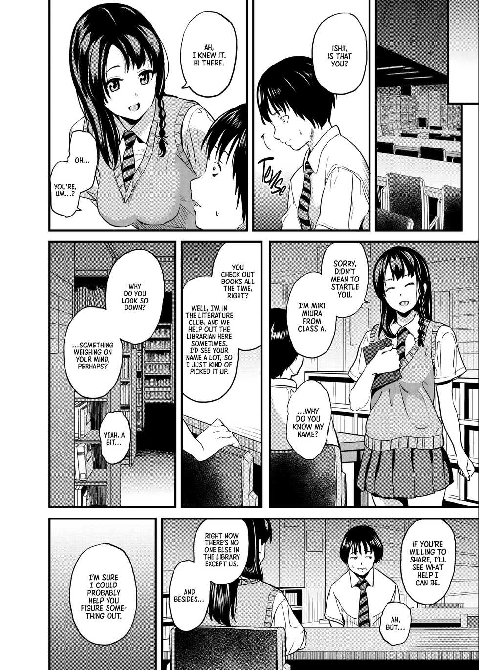 [Senpenbankashiki (DATE)] Tanin ni Naru Kusuri 4 | Medicine to Become Another Person 4 [English] [Learn JP with H] - Page 3