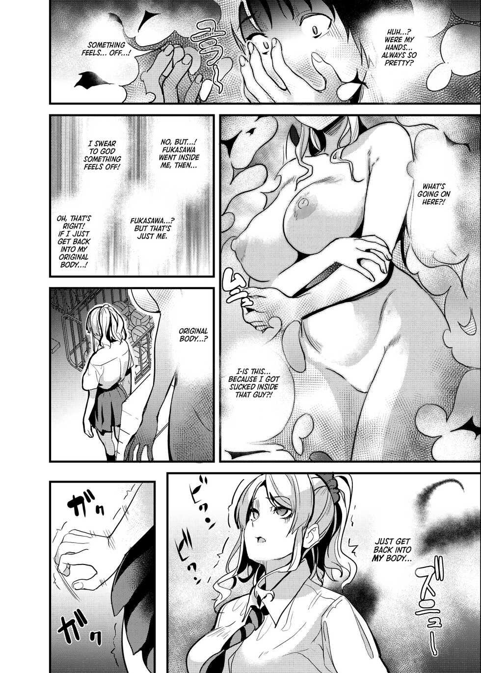 [Senpenbankashiki (DATE)] Tanin ni Naru Kusuri 4 | Medicine to Become Another Person 4 [English] [Learn JP with H] - Page 9