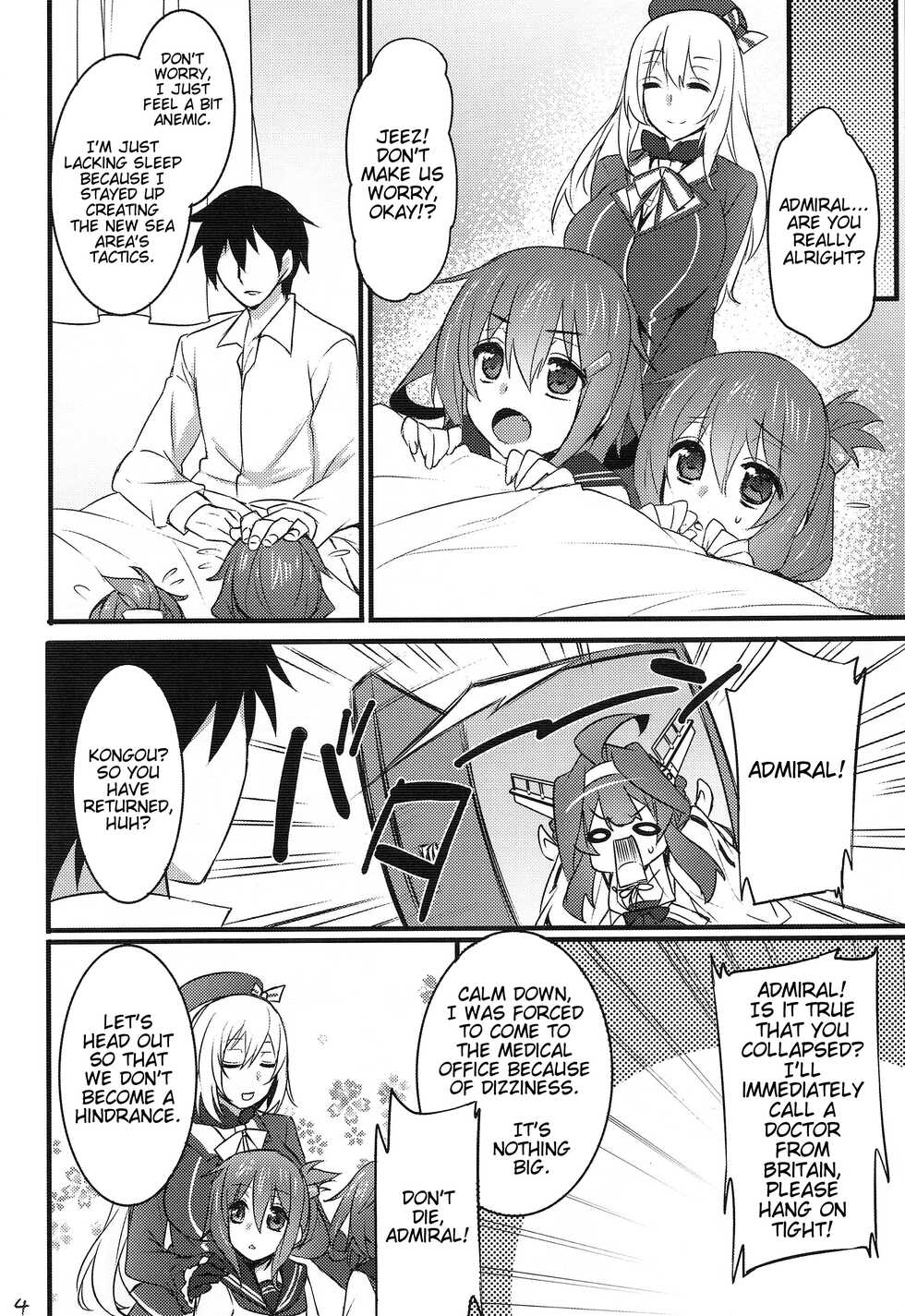 (COMIC1☆8) [Himeya (Abe Inori)] Jikan to Basho wa Wakimaenai | Regardless of Time and Place (Kantai Collection) [English] {doujin-moe.us} - Page 3