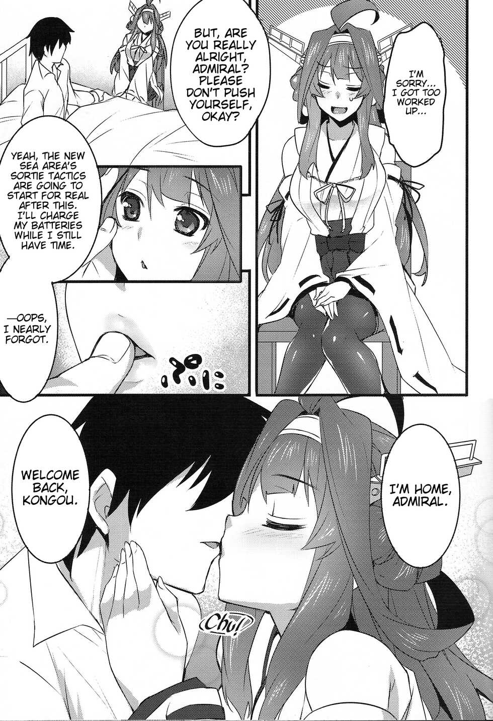(COMIC1☆8) [Himeya (Abe Inori)] Jikan to Basho wa Wakimaenai | Regardless of Time and Place (Kantai Collection) [English] {doujin-moe.us} - Page 4