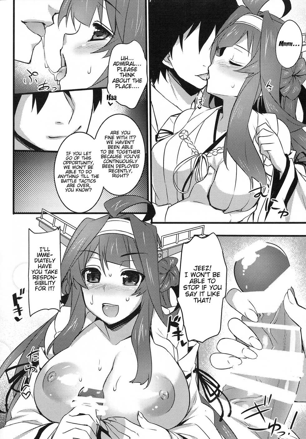(COMIC1☆8) [Himeya (Abe Inori)] Jikan to Basho wa Wakimaenai | Regardless of Time and Place (Kantai Collection) [English] {doujin-moe.us} - Page 5
