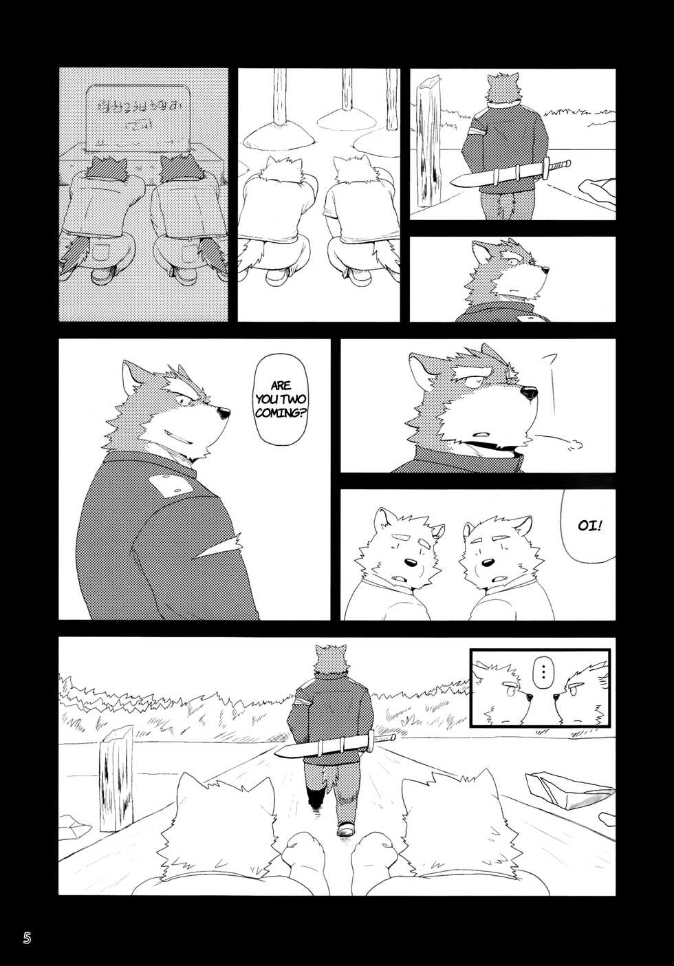 (Shinshun Kemoket) [KAKUNI (Iwano)] Oyabun to Himitsu no Irai | Boss and The Secret Request [English] {Rhyhorn} - Page 6