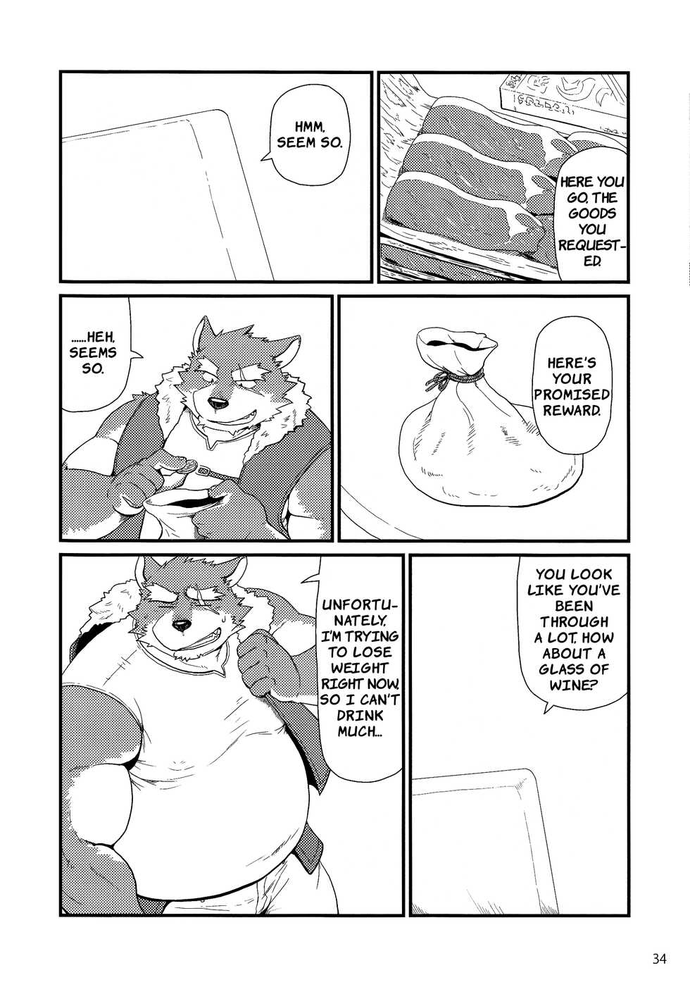 (Shinshun Kemoket) [KAKUNI (Iwano)] Oyabun to Himitsu no Irai | Boss and The Secret Request [English] {Rhyhorn} - Page 35