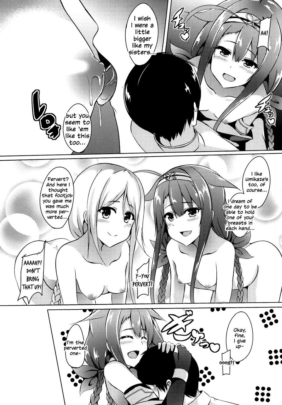 [Area7 (Kinata)] Motto! Kawakaze, Ganbarimasu! | Harder! Kawakaze, Work Harder! (Kantai Collection -KanColle-) [English] [Digital] - Page 13