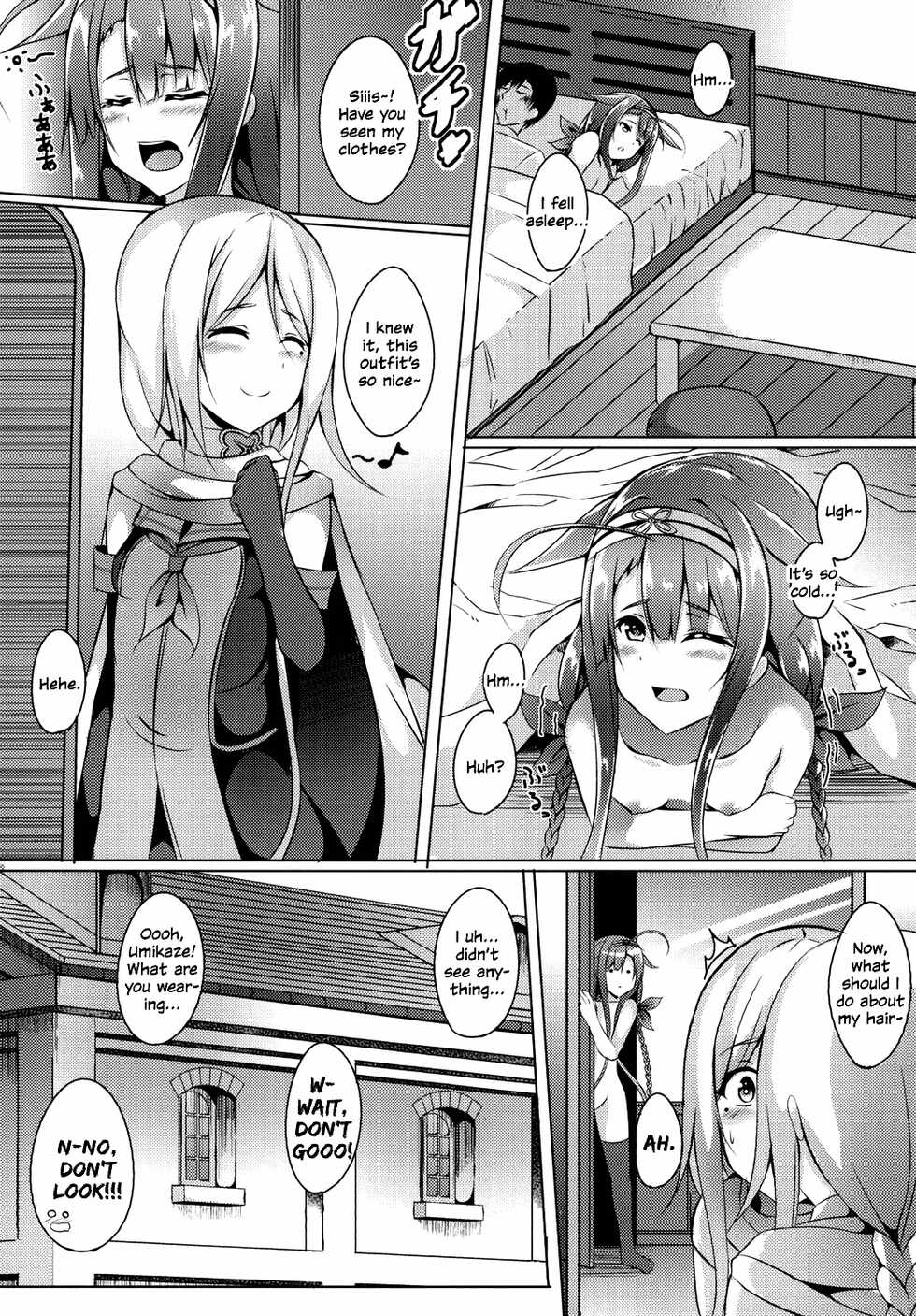 [Area7 (Kinata)] Motto! Kawakaze, Ganbarimasu! | Harder! Kawakaze, Work Harder! (Kantai Collection -KanColle-) [English] [Digital] - Page 20