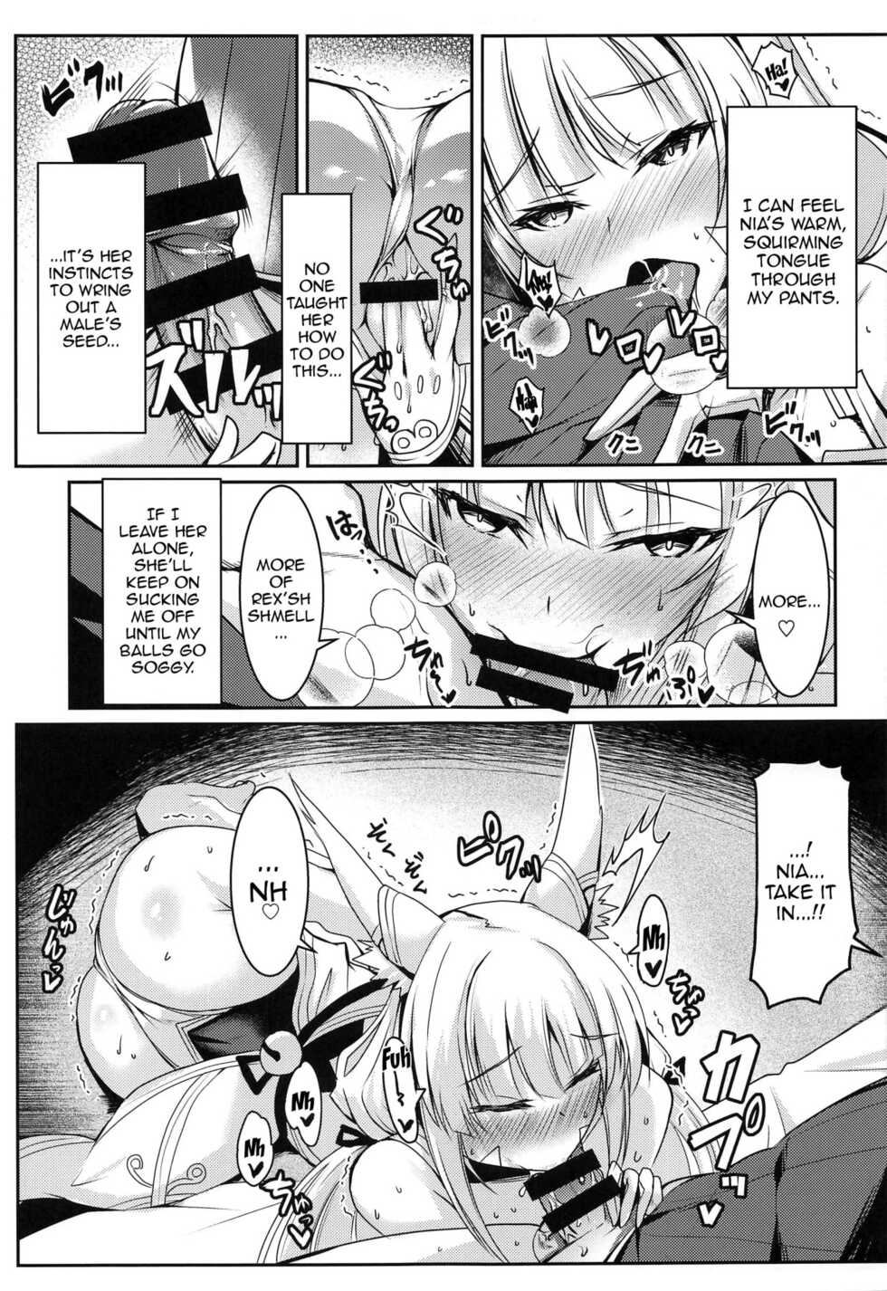 (COMIC1☆19) [Dorayakiya (Inoue Takuya)] Nia-chan no Ecchi Hon | Nia-chan's Lewd Book (Xenoblade Chronicles 2) [English] {Doujins.com} - Page 6