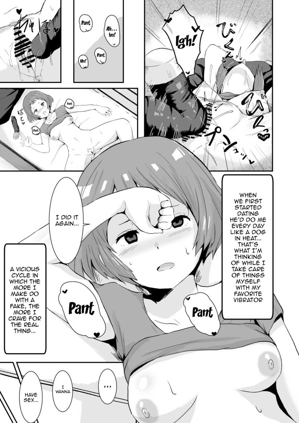 [aheazif (Sanatuki)] Shikiyoku o Okasu | Committing To Lust (Hyouka) [English] {Doujins.com} - Page 4