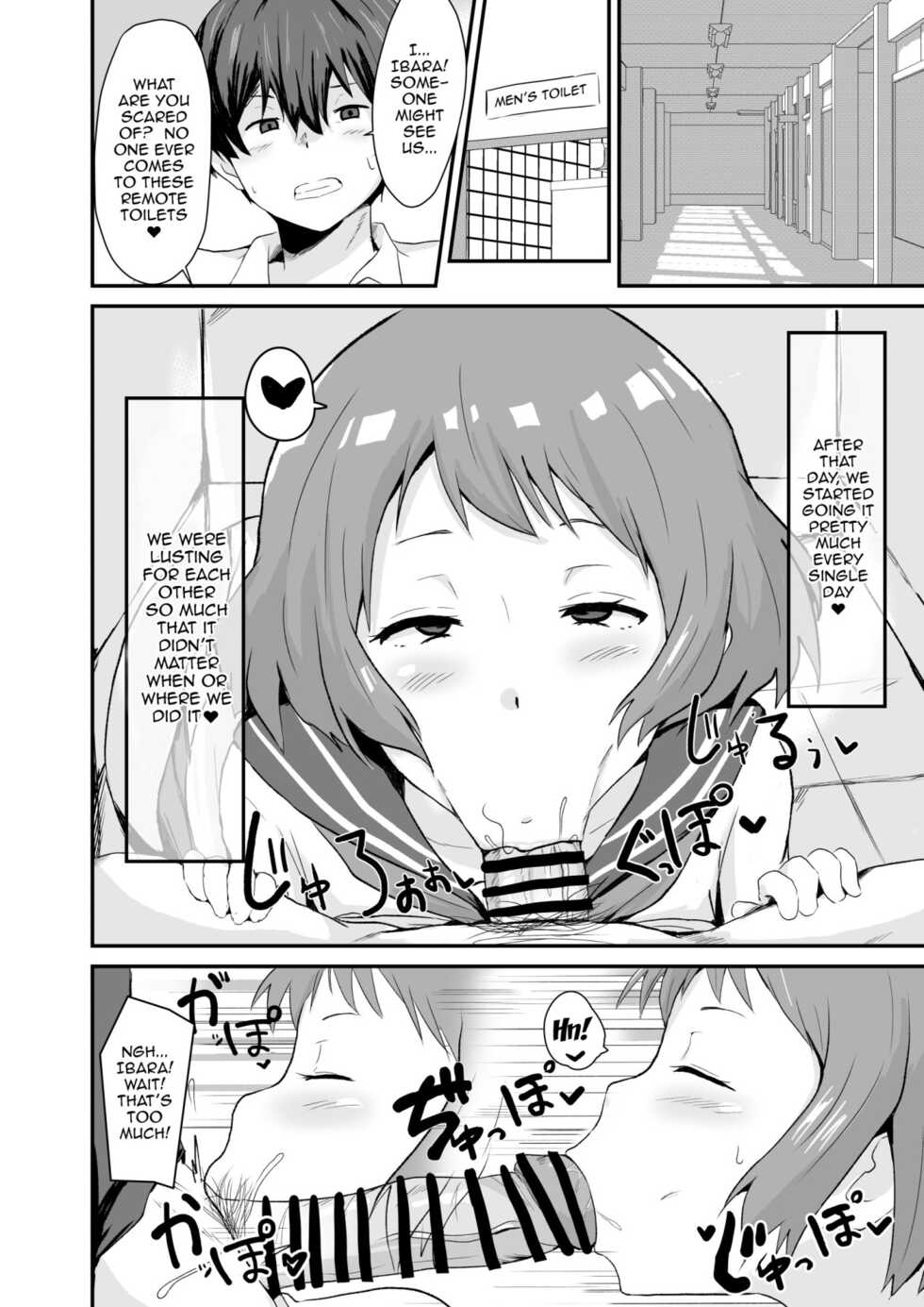 [aheazif (Sanatuki)] Shikiyoku o Okasu | Committing To Lust (Hyouka) [English] {Doujins.com} - Page 9