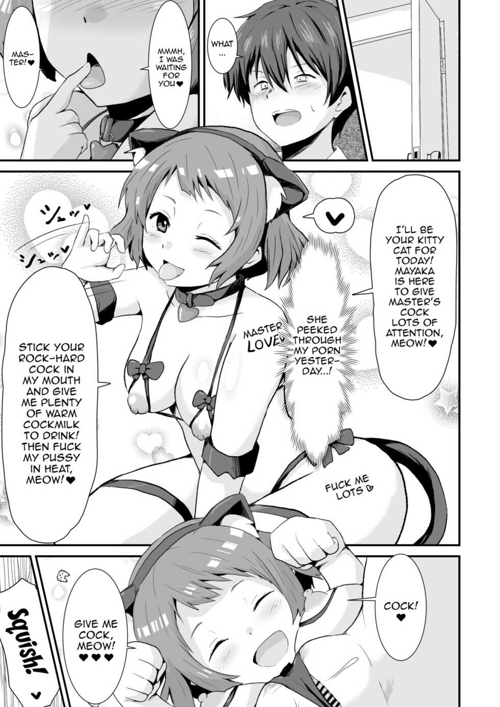 [aheazif (Sanatuki)] Shikiyoku o Okasu | Committing To Lust (Hyouka) [English] {Doujins.com} - Page 18