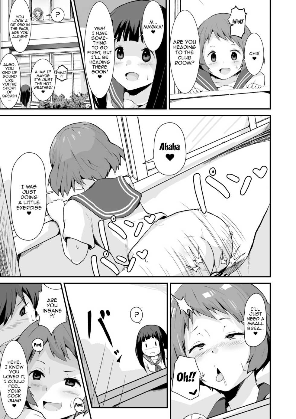 [aheazif (Sanatuki)] Shikiyoku o Okasu | Committing To Lust (Hyouka) [English] {Doujins.com} - Page 20