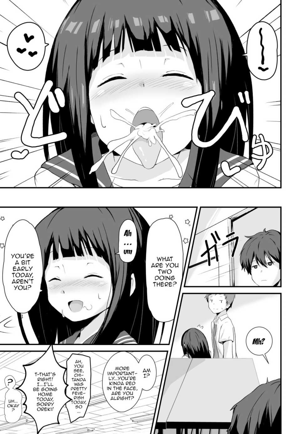 [aheazif (Sanatuki)] Shikiyoku o Okasu | Committing To Lust (Hyouka) [English] {Doujins.com} - Page 30