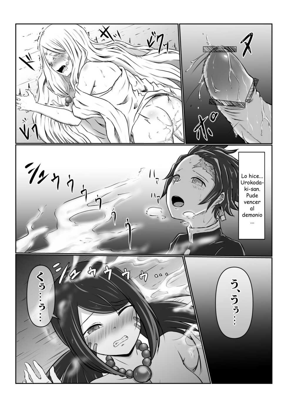 [Shironeko Nokiki] Hinokami Sex. (Kimetsu no Yaiba) [Spanish] - Page 30