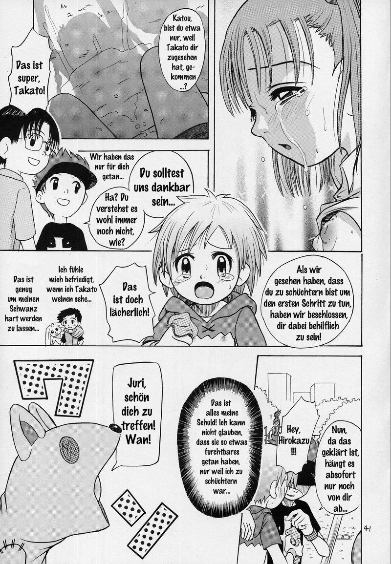 (CCOsaka37) [Studio Tar (Kyouichirou, Shamon)] Takato Ijiri (Digimon Tamers) [German] [Lyteral] - Page 40
