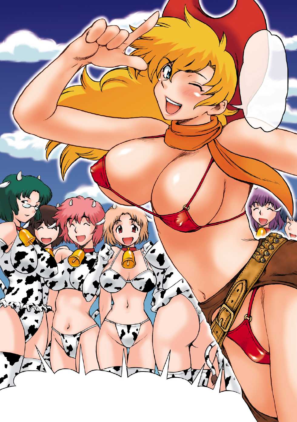 [Mach Wing] Oppai no Mori (Various) - Page 24