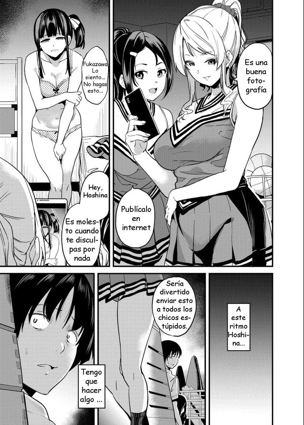 [Senpenbankashiki (DATE)] Tanin ni Naru Kusuri 4 [Spanish] [Gabiadi61] - Page 2