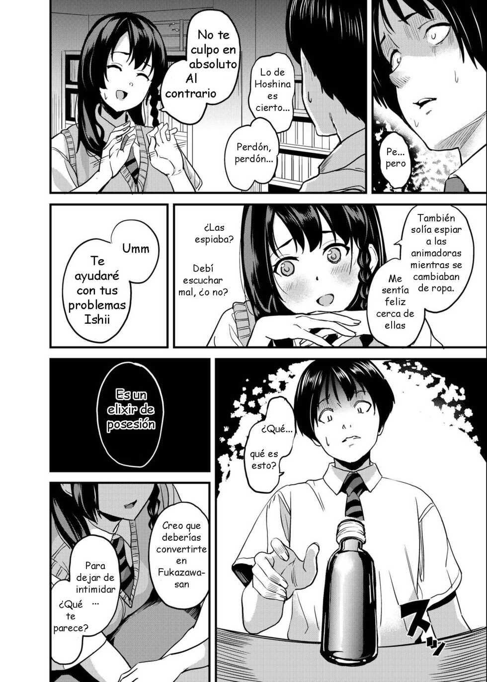 [Senpenbankashiki (DATE)] Tanin ni Naru Kusuri 4 [Spanish] [Gabiadi61] - Page 5