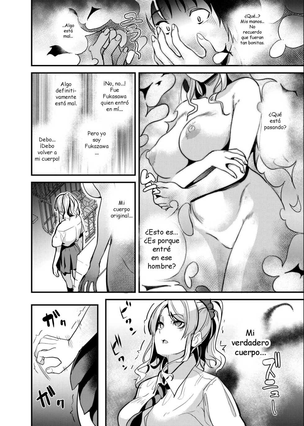 [Senpenbankashiki (DATE)] Tanin ni Naru Kusuri 4 [Spanish] [Gabiadi61] - Page 9