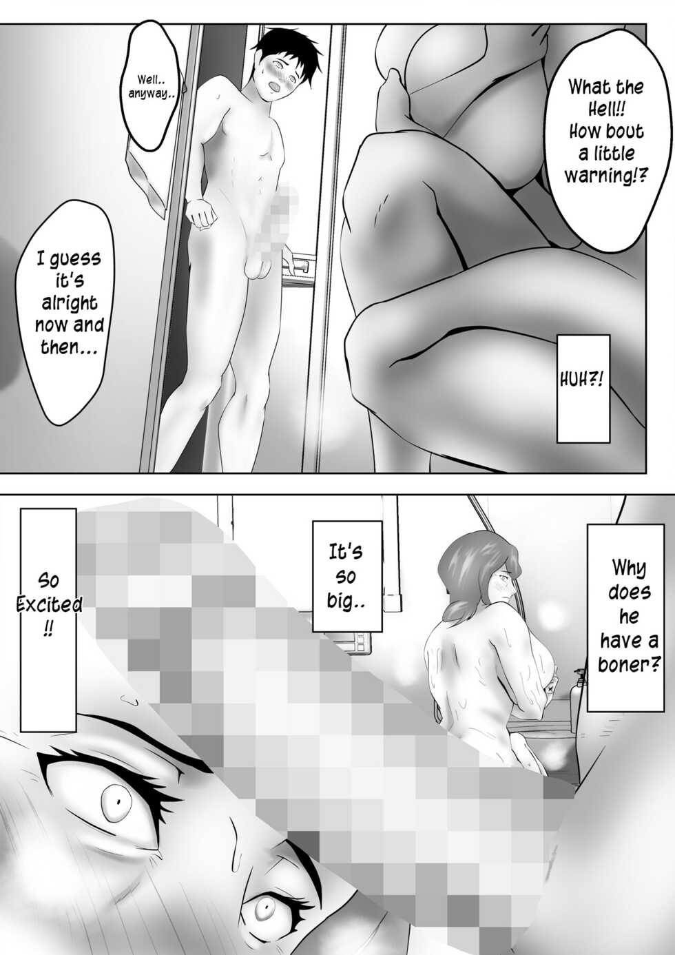 [Pentacle (Shimipan)] Haha wa Onna Deshita | My Mother Was a Woman [English] [innyinny] - Page 7