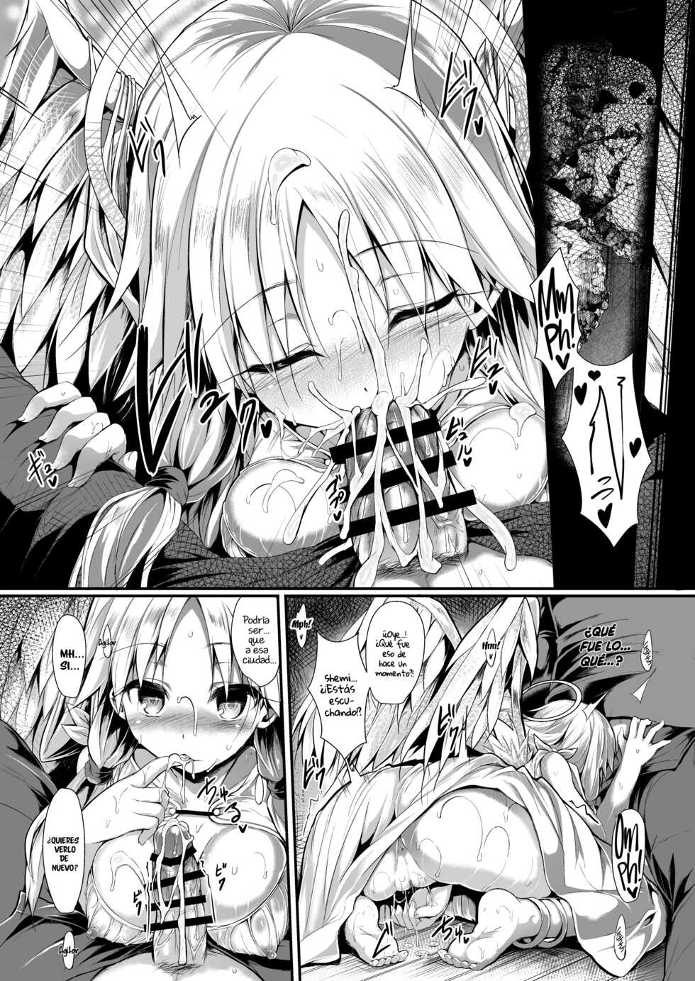 [ASTRONOMY (SeN)] Futari de Issho ni Tsukurimashou. | Hagamos un Nuevo Mundo Juntos. [Spanish] [El Tio Nephi] [Digital] - Page 20