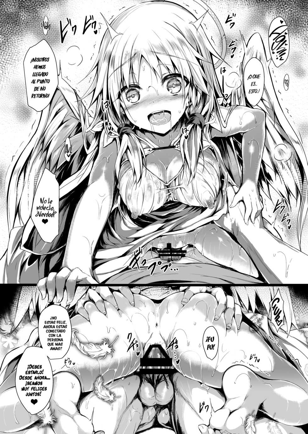[ASTRONOMY (SeN)] Futari de Issho ni Tsukurimashou. | Hagamos un Nuevo Mundo Juntos. [Spanish] [El Tio Nephi] [Digital] - Page 31