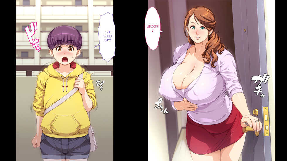 [Chibupuru] Oba-san to Boku no H na Obenkyou  | My Aunt and My Erotic Lessons [English] [Project Valvrein] - Page 6