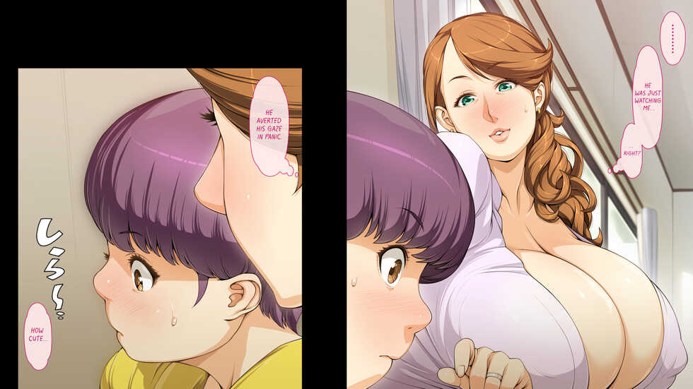 [Chibupuru] Oba-san to Boku no H na Obenkyou  | My Aunt and My Erotic Lessons [English] [Project Valvrein] - Page 35