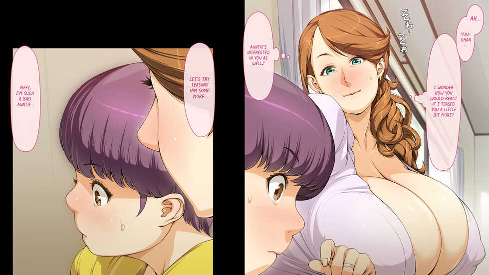 [Chibupuru] Oba-san to Boku no H na Obenkyou  | My Aunt and My Erotic Lessons [English] [Project Valvrein] - Page 39