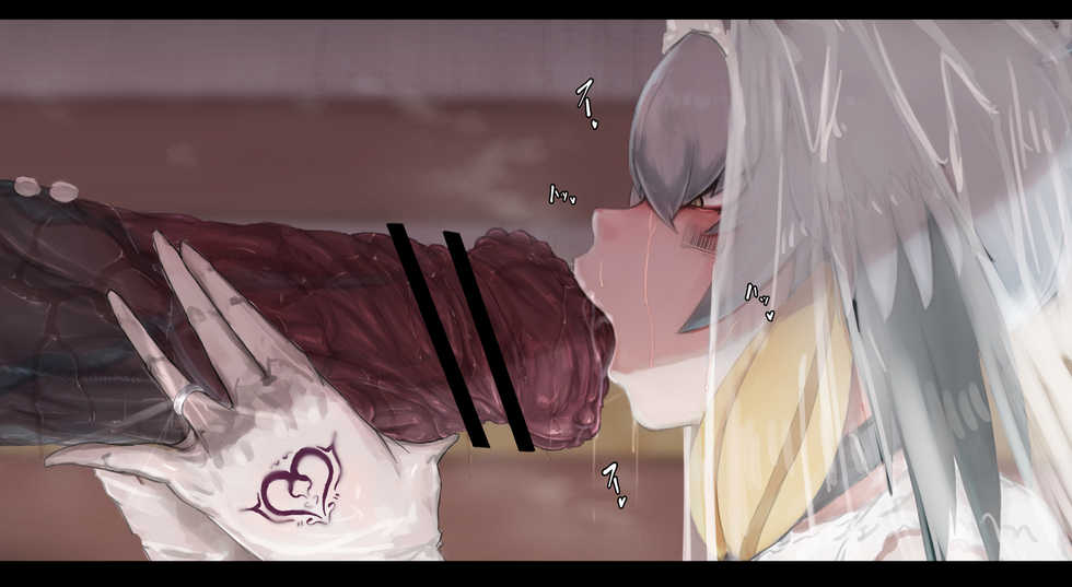 [Canvas Solaris] Kemonokon ♡ (Kemono Friends) - Page 2