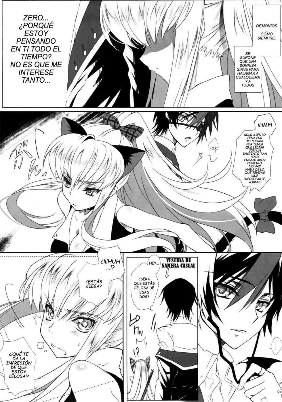 (C84) [CREAYUS (Rangetsu)] Heat Noise (Code Geass: Lelouch of the Rebellion) [Spanish] - Page 6
