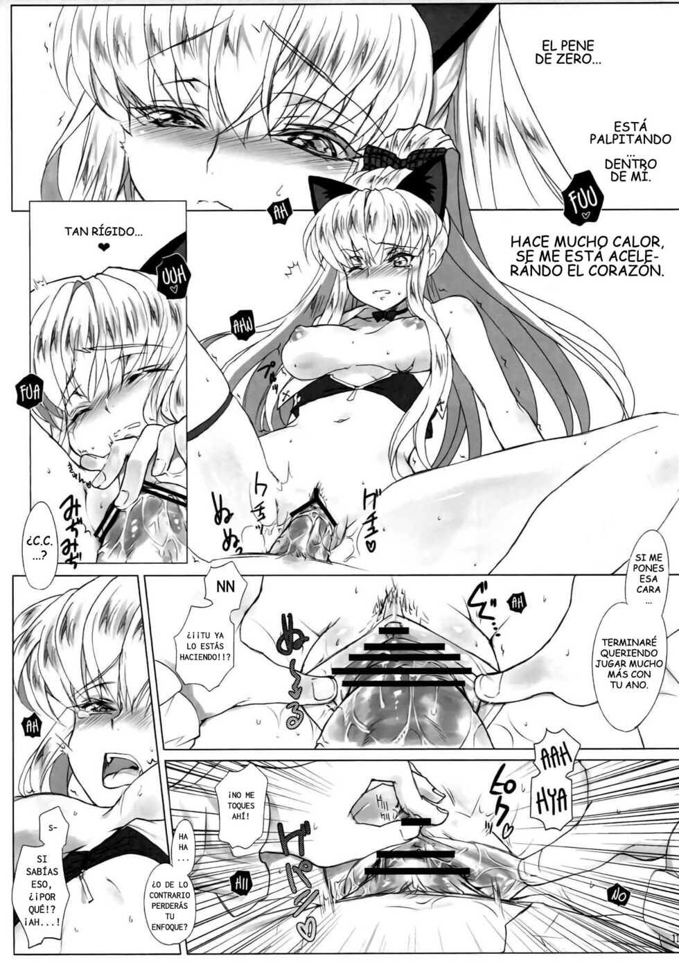 (C84) [CREAYUS (Rangetsu)] Heat Noise (Code Geass: Lelouch of the Rebellion) [Spanish] - Page 12