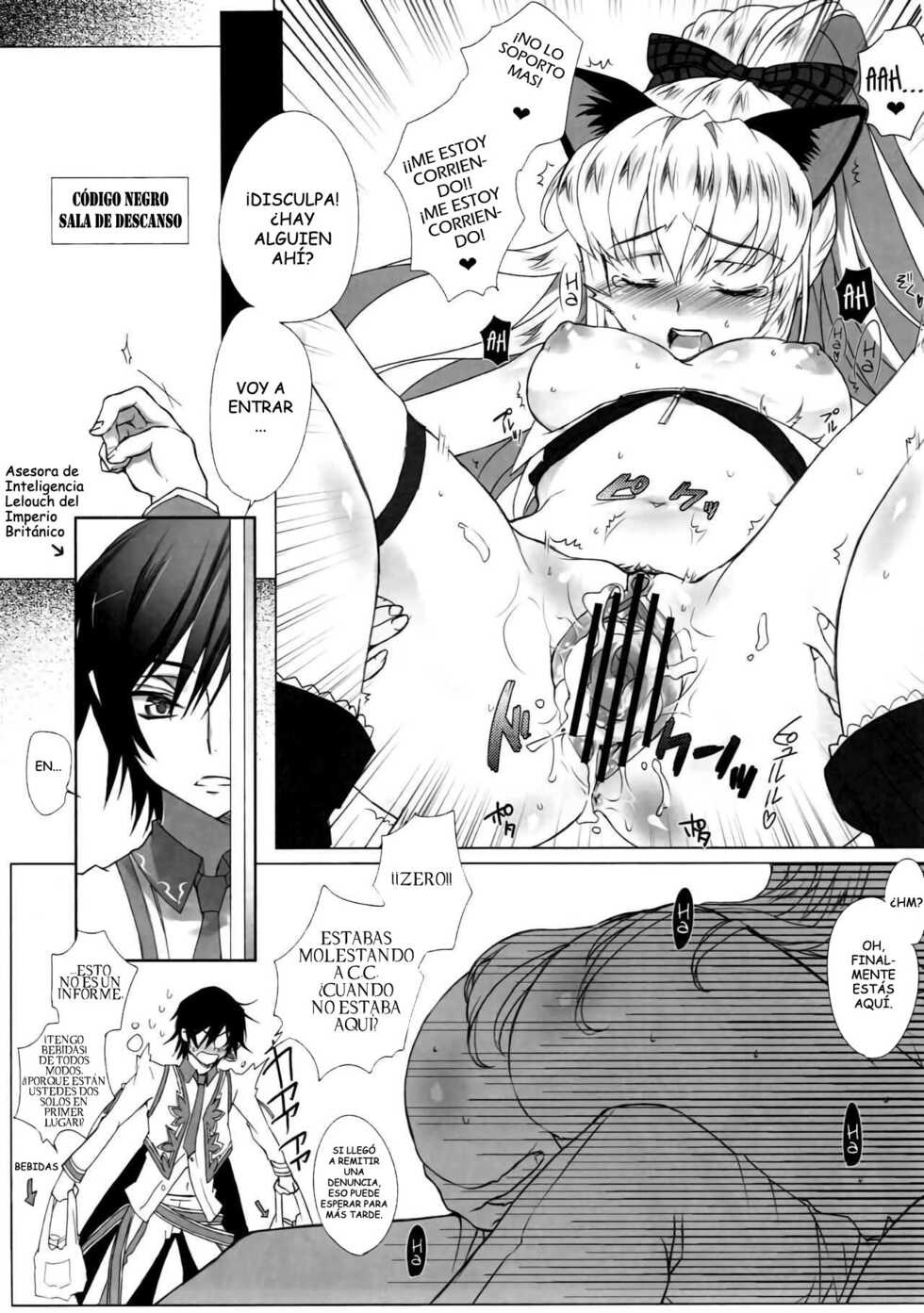 (C84) [CREAYUS (Rangetsu)] Heat Noise (Code Geass: Lelouch of the Rebellion) [Spanish] - Page 14