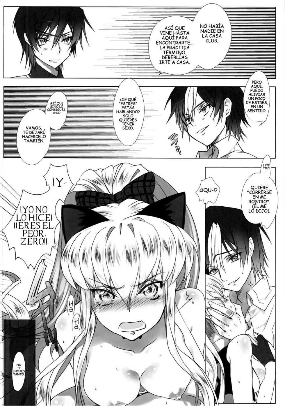 (C84) [CREAYUS (Rangetsu)] Heat Noise (Code Geass: Lelouch of the Rebellion) [Spanish] - Page 15