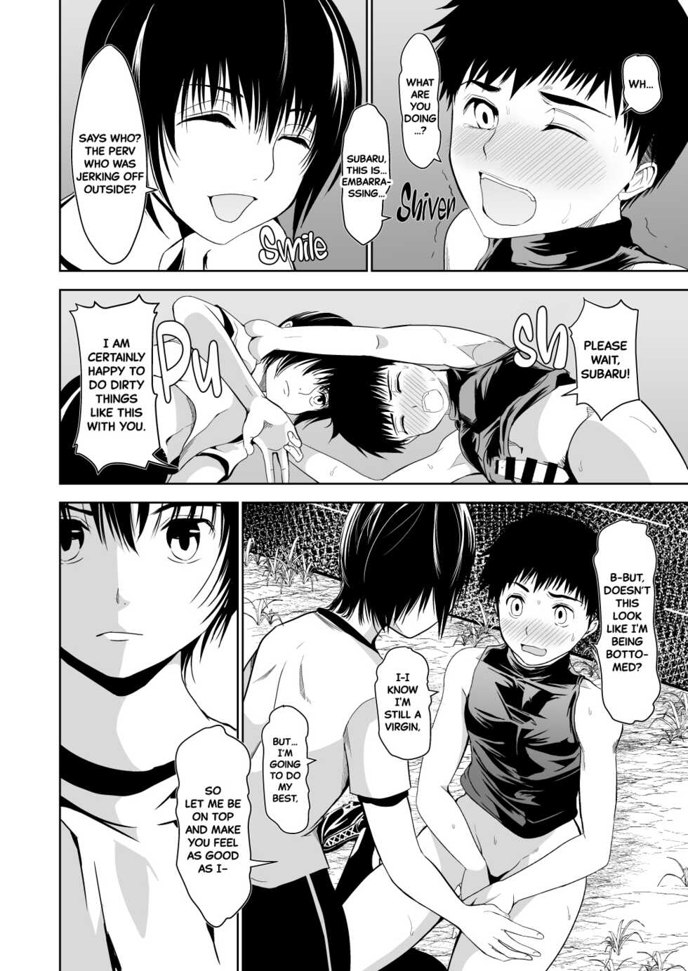 [TANTAN (Tannu)] Uchi no Captain to Ura de Kossori Sex Shitemashite Soushuuhen | I've Been Secretly Having Sex With Our Captain [English] [Black Grimoires] [Digital] - Page 16