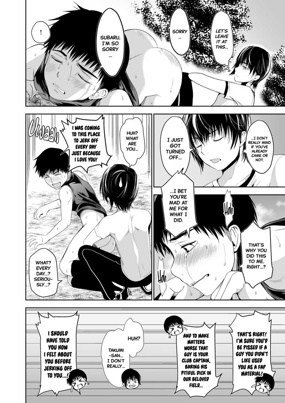 [TANTAN (Tannu)] Uchi no Captain to Ura de Kossori Sex Shitemashite Soushuuhen | I've Been Secretly Having Sex With Our Captain [English] [Black Grimoires] [Digital] - Page 28