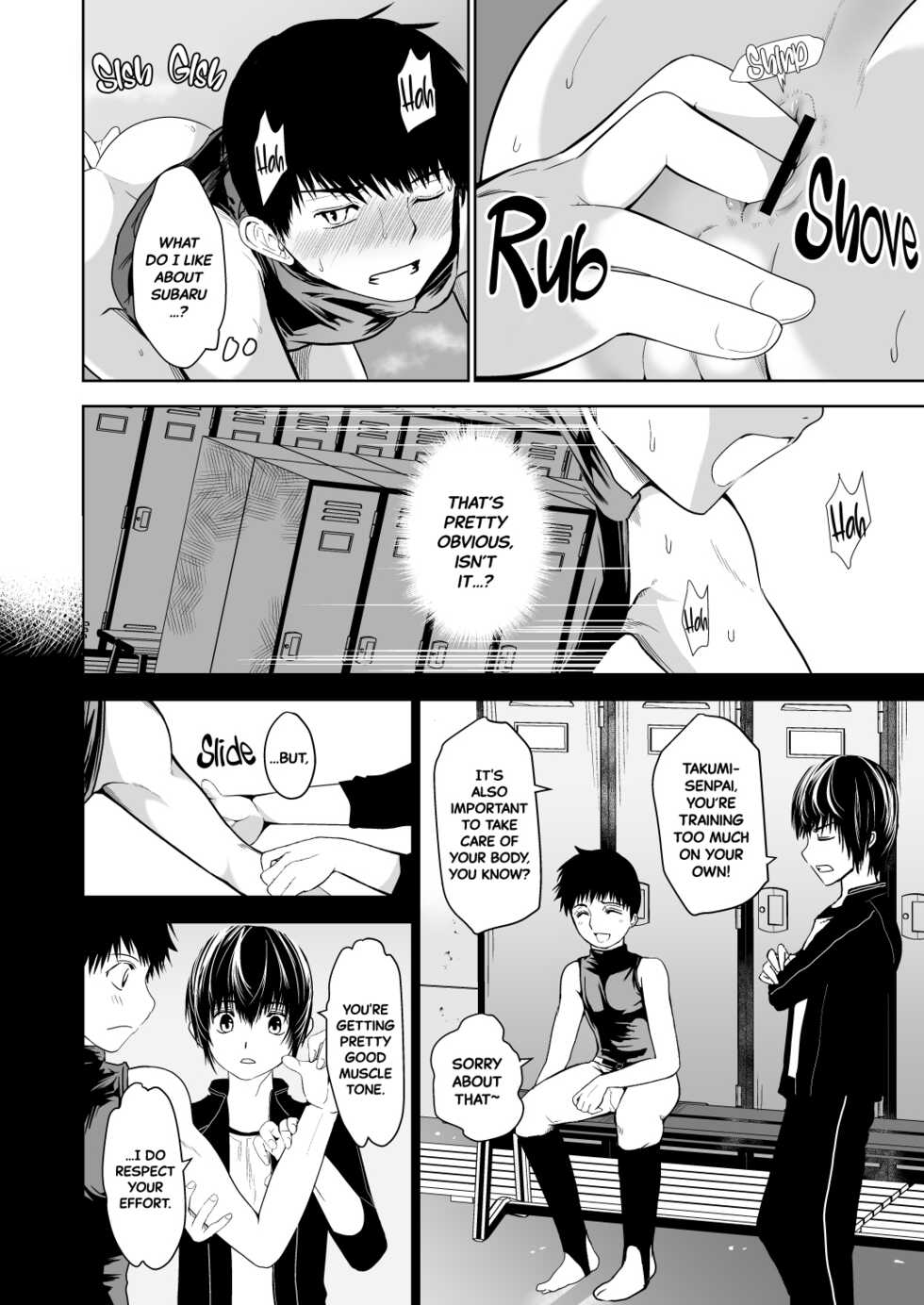 [TANTAN (Tannu)] Uchi no Captain to Ura de Kossori Sex Shitemashite Soushuuhen | I've Been Secretly Having Sex With Our Captain [English] [Black Grimoires] [Digital] - Page 34