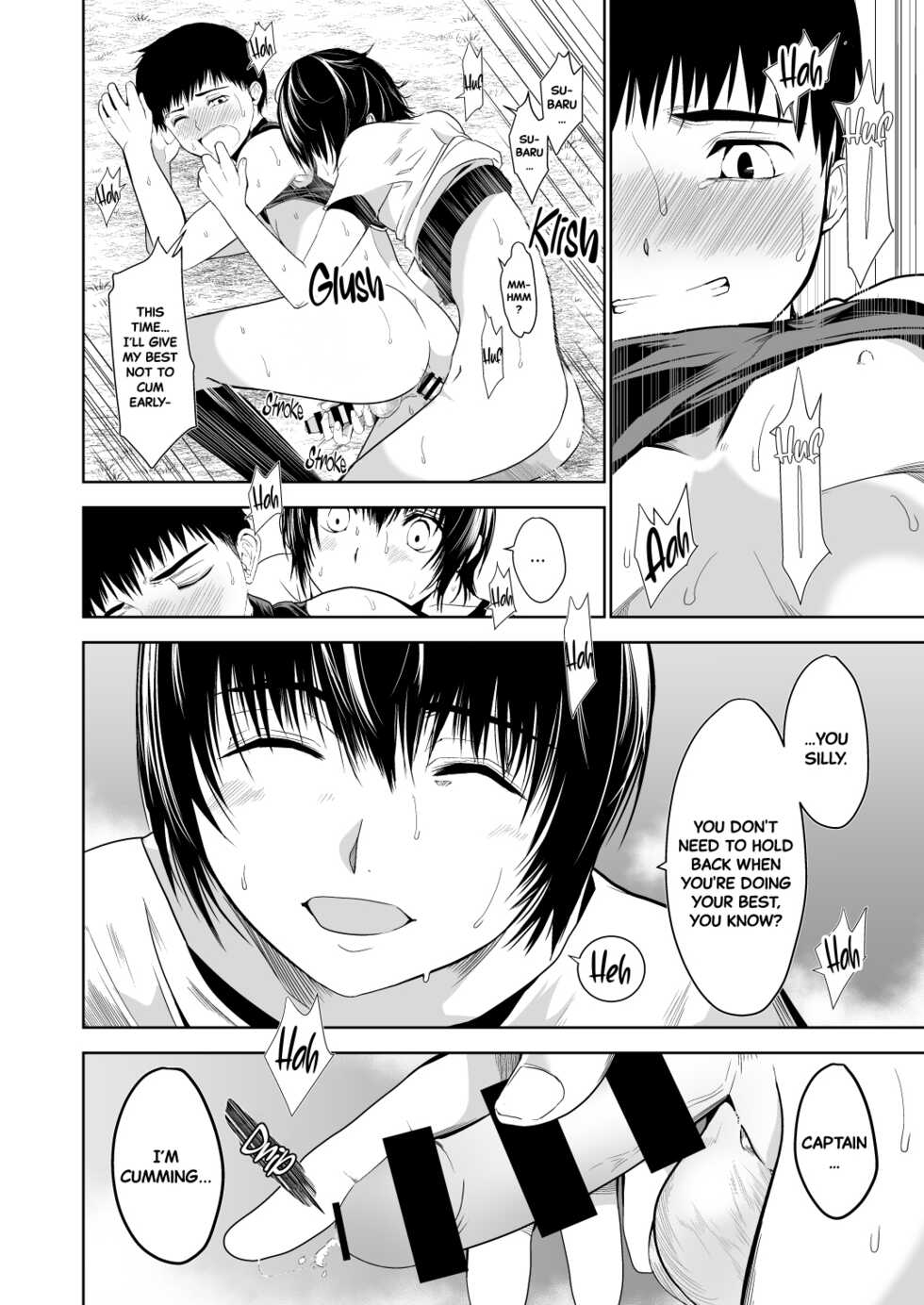 [TANTAN (Tannu)] Uchi no Captain to Ura de Kossori Sex Shitemashite Soushuuhen | I've Been Secretly Having Sex With Our Captain [English] [Black Grimoires] [Digital] - Page 38