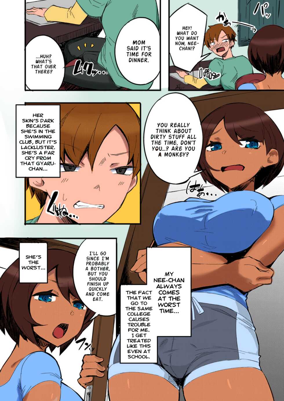 [Mocco] Hatsu Fuuzoku wa Aitsu to Battery ~Kyousei Skinship de Fukamari Sugiru Kankei~ | I Ran Into Her for My First Sexual Service ~A Relationship That Overly Deepens Through Forced Skinship~ (COMIC Grape Vol. 85) [English] [Nisor] [Colorized] - Page 2