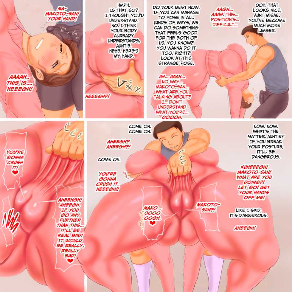 [Akatsuki Souken] Haha ga Tonari no Heya de.. | My Mother's in the Next Room... [English] [CulturedCommissions] - Page 3