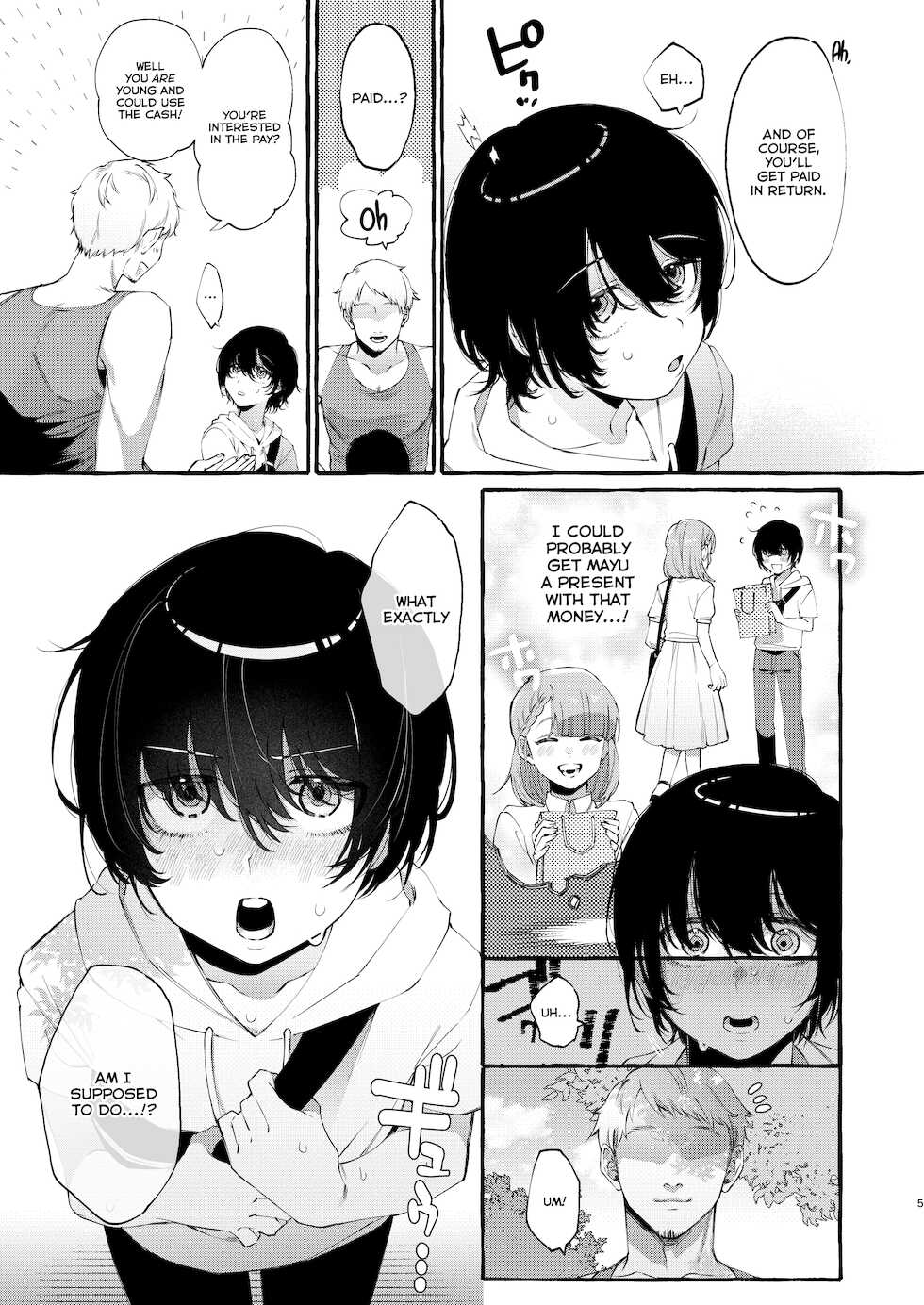 [Totemo Zako (Sugoku Zako)] Magic Mirror to wa Kiitenai | You Didn't Tell Me This Was a One-Way Mirror [English] [Nishimaru] - Page 4