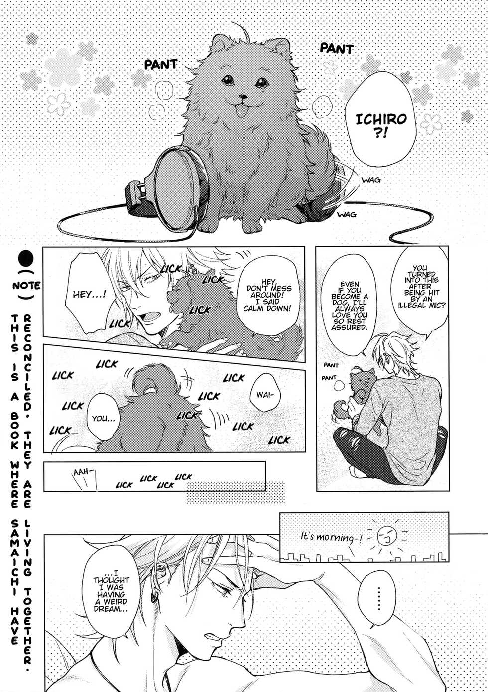 (Ore-sama Ichuu no Aitsu ni Muchuu Osaka) [Tsuboya (Kobutsushou)] Asa Seikatsu! Deluxe (Hypnosis Mic) [English] {Hypnotized Division Scans} [Decensored] - Page 2