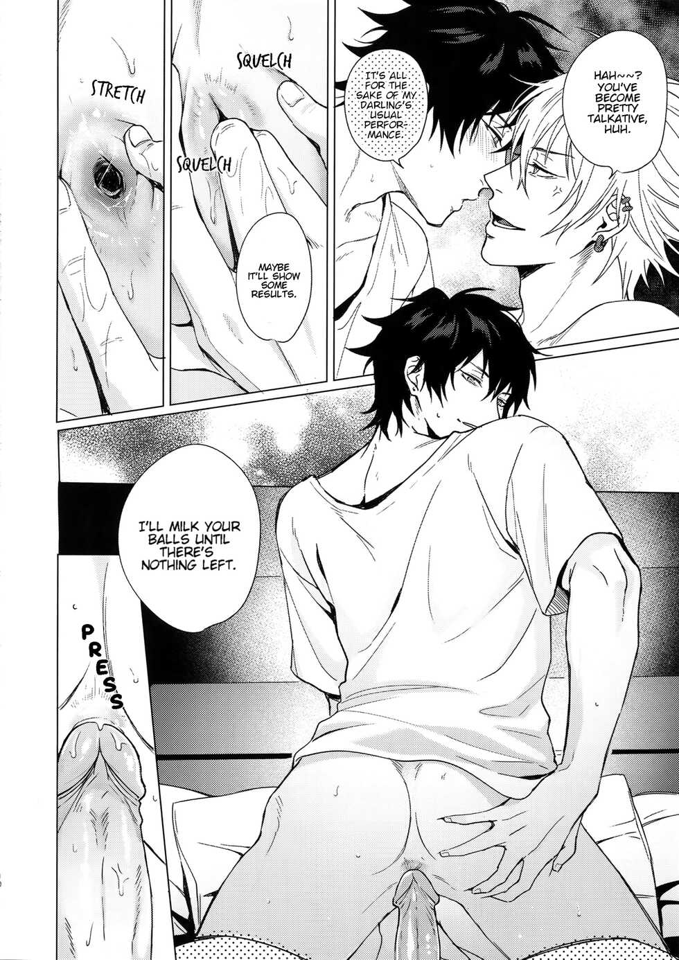 (Ore-sama Ichuu no Aitsu ni Muchuu Osaka) [Tsuboya (Kobutsushou)] Asa Seikatsu! Deluxe (Hypnosis Mic) [English] {Hypnotized Division Scans} [Decensored] - Page 9
